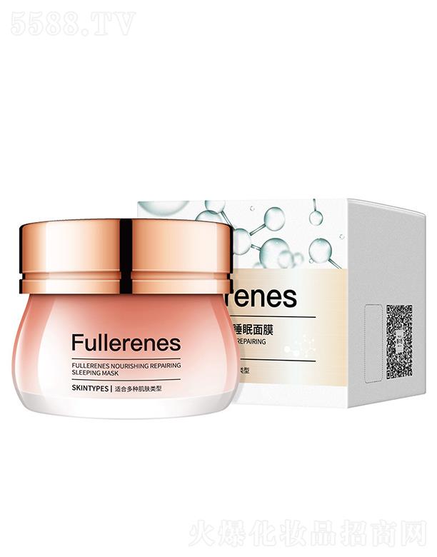 �V�������ɻ��yƷ���޹�˾���V��������   ��ɫ����ϩ���B(y��ng)���o(h��)����˯����Ĥ   �����a(b��)ˮ