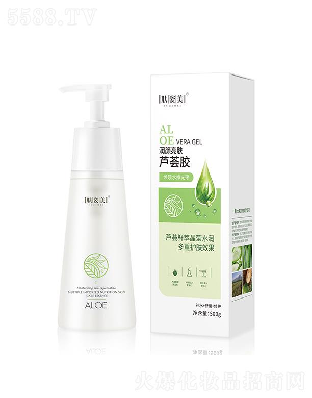 �V�������ɻ��yƷ���޹�˾���V��������   �w����������w�J�C�z  500g   ���B(y��ng)���o