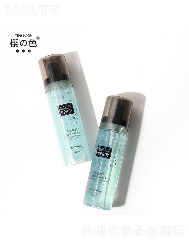 �V�������ɻ��yƷ���޹�˾���V��������   ��ɫ�ǠN�y�Ӷ��y���F   �����aˮ