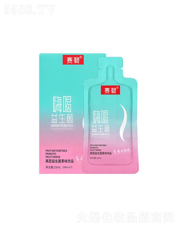 �V�����I(l��ng)Ƽ����޹�˾���V�����I(l��ng)�  ِ�����������ع���   ��ͨ�c���ű�