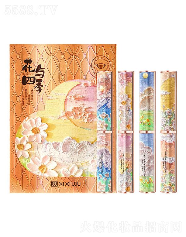 �V�|ܰ��yƷ���޹�˾��������z�q�ڼt���b ��֧�b����ɫ��մ�����ā