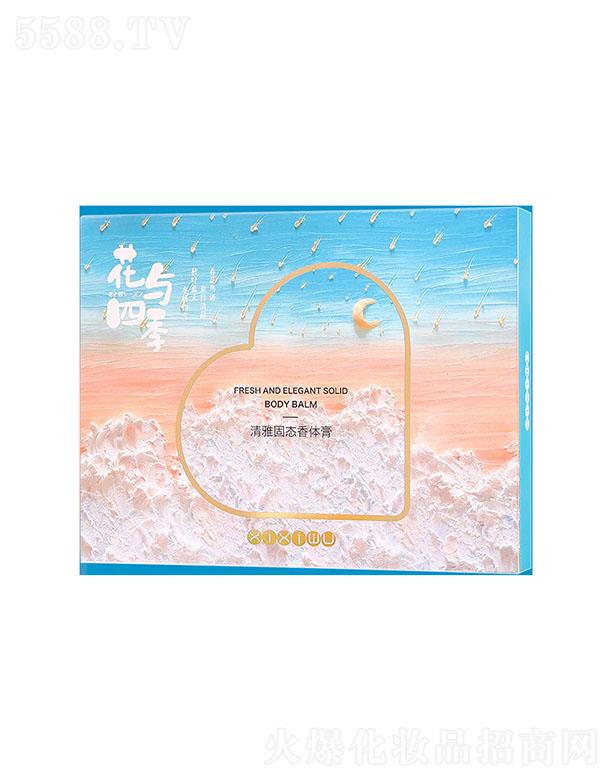 �V�|ܰ��yƷ���޹�˾�����������Ź̑B(t��i)���w���׺� С�ɱ�y���w���