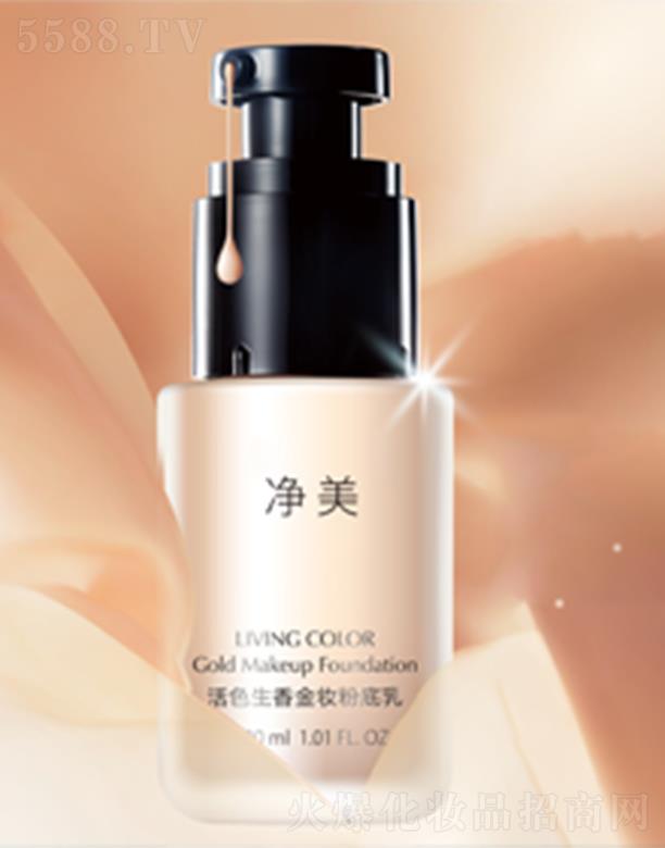 �V�݃�������Ƽ����޹�˾�����������ɫ����۵�Һ �����t��(r��n)���w