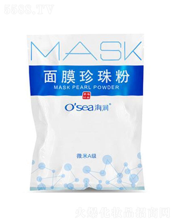 ���Ϻ�������Ƽ��ɷ����޹�˾��osea������Ĥ����ۣ�΢��A�������w��z�I���׻���(x��)