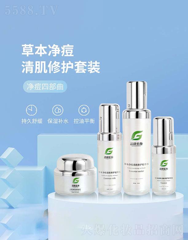 ��(gu��)������(�V�|)���޹�˾����(gu��)������  ��(gu��)������ݱ������弡���o(h��)���b   ����ƽ��