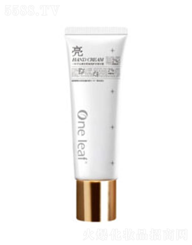 �Ϻ��������yƷ�ɷ����޹�˾��һ�~�ӹ���ʲݟ����o(h��)�־��A˪