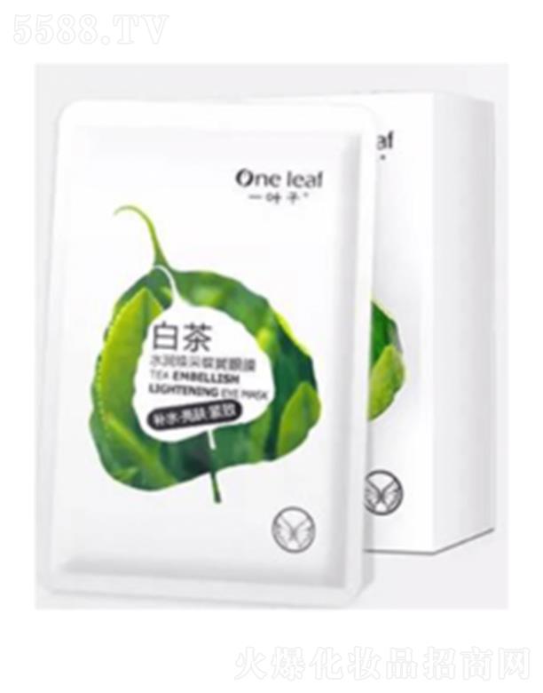 �Ϻ��������yƷ�ɷ����޹�˾��һ�~�Ӱײ�ˮ��(r��n)���ɵ�����Ĥ