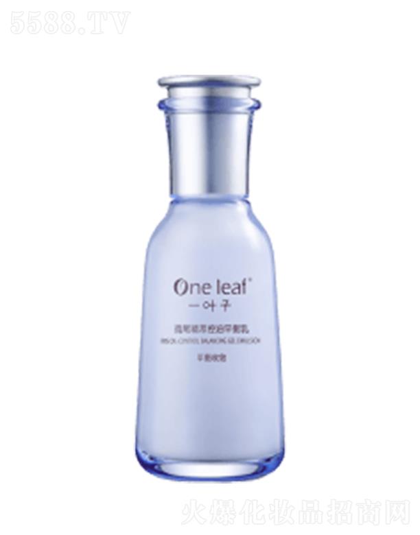 �Ϻ��������yƷ�ɷ����޹�˾��һ�~���Sβ���Ϳ���ƽ����