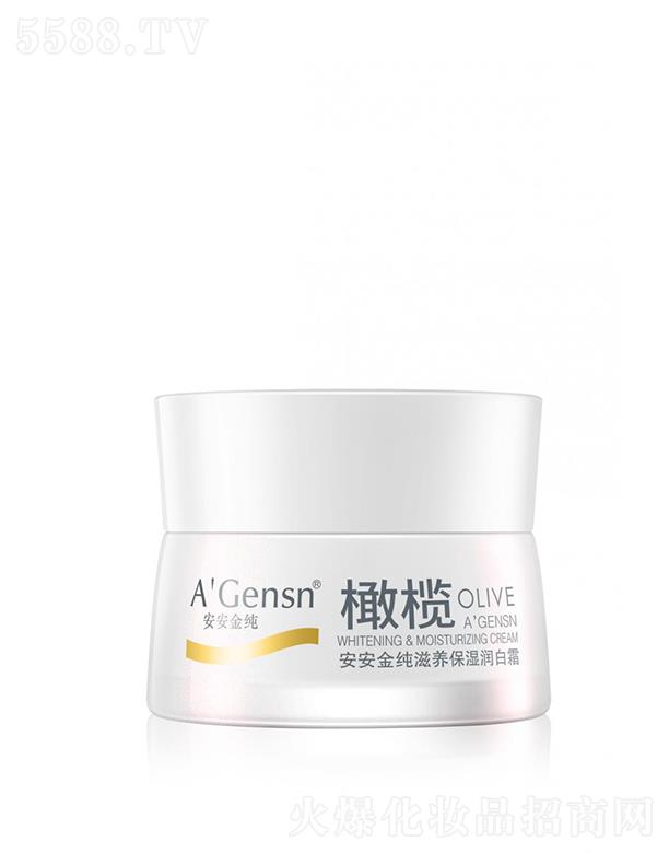 ��ɽ�а������ݱ���Ʒ���޹�˾�����������B(y��ng)���񝙰�˪ 55g��͸�����a(b��)ˮ���B(y��ng)