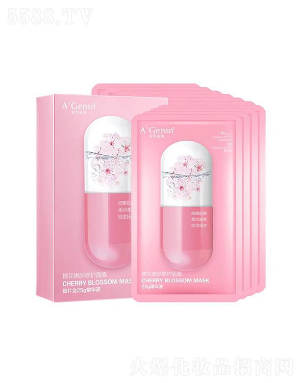 ��ɽ�а������ݱ���Ʒ���޹�˾�������𼃙ѻ����w���o(h��)��Ĥ 25gx10Ƭ �o��(sh��)�ۻ����ƴֲ�