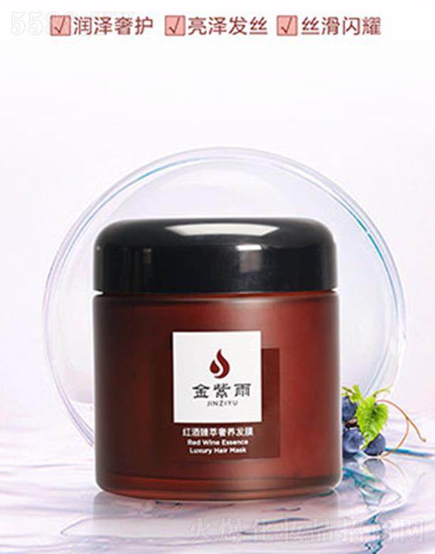 ���������Ż��yƷ���޹�˾��������t�Ƭ������B(y��ng)�l(f��)Ĥ