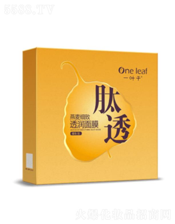 �Ϻ��������yƷ�ɷ����޹�˾��һ�~��������(x��)��͸��(r��n)��Ĥ