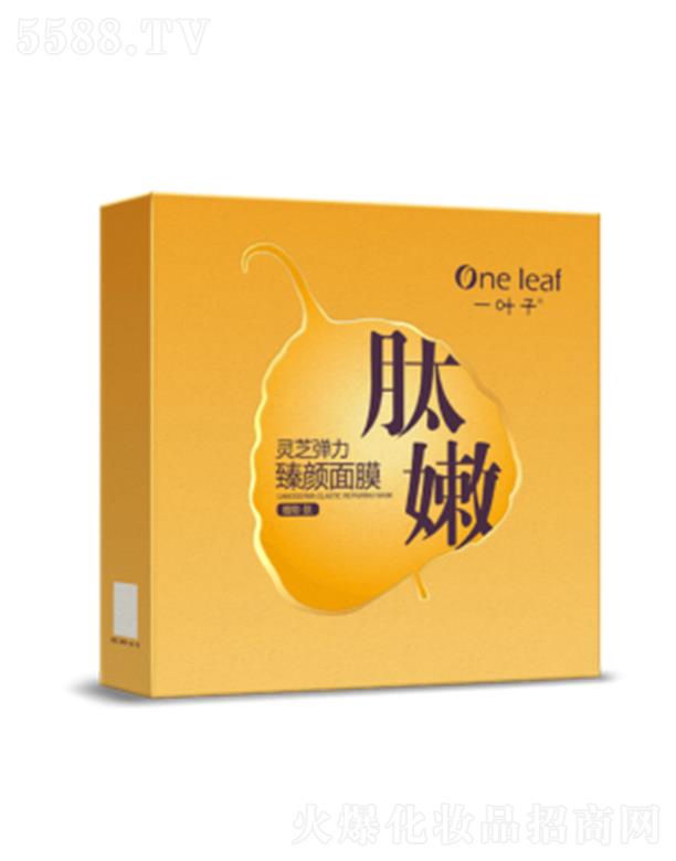 �Ϻ��������yƷ�ɷ����޹�˾��һ�~���`֥���������Ĥ