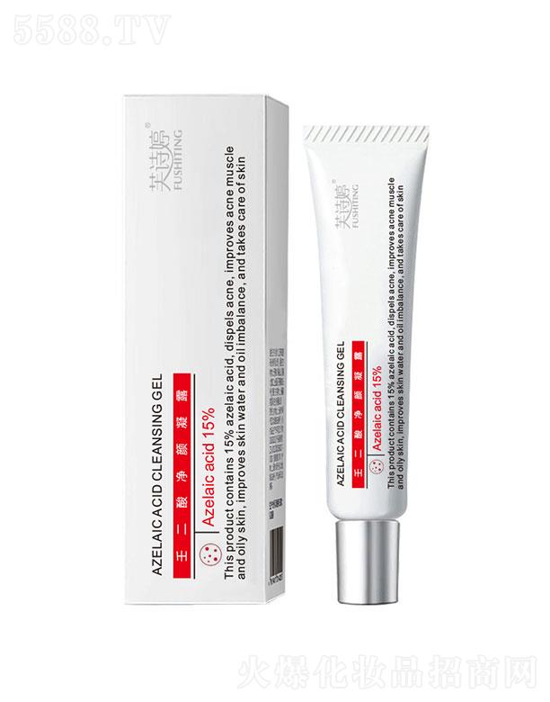 �V���к�������Ƽ����޹�˾���V���к���  ܽԊ���ɶ���ܛ��%15�����¶    �������ӡ