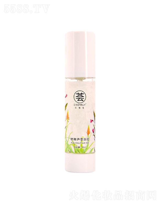 �V���к�������Ƽ����޹�˾���V���к���  �^ֲ�C�����J�Cԭ�z   �a(b��)ˮ����