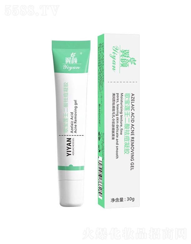 �V���к�������Ƽ����޹�˾���V���к���  ��茚ɏ�ɶ�������z    ��Ӷ�ӡ