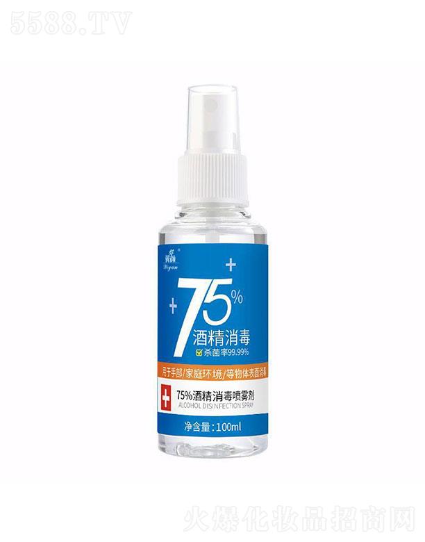 �V���к�������Ƽ����޹�˾���V���к���  ���75%�ƾ����F    �����־�