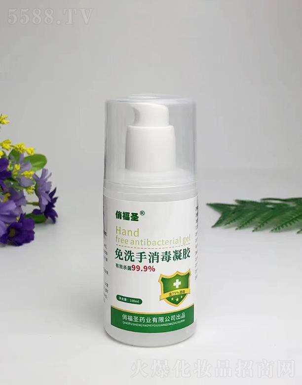 �θ�ʥˎ�I(y��)���޹�˾���θ�ʥ��ϴ���������z 100ml