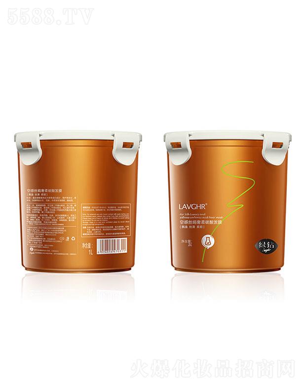 ���|(�V��)���yƷ�������޹�˾�����|  LAVGHR�ոнz������̼��l(f��)Ĥ   �������B(y��ng)