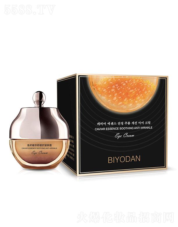 �V���Ϲ��ϻ��yƷ���޹�˾�������� �~(y��)�Ѿ��A�澏������˪