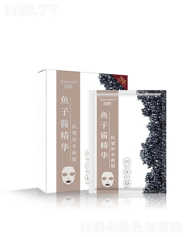 �V���Ϲ��ϻ��yƷ���޹�˾������ �~(y��)���u���A�����a(b��)ˮ��Ĥ