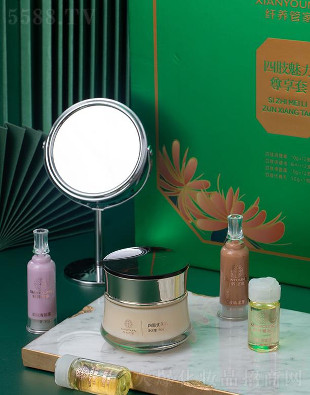 �Ĵ��w�B(y��ng)�ܼҽ�����������(w��)���޹�˾���w�B(y��ng)�ܼ���֫����������