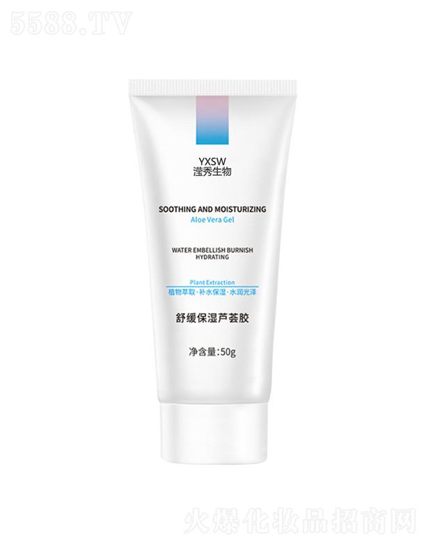 �V�ݞ]������Ƽ����޹�˾���V�ݞ]��   �]�����ﾏ�����J�C�z   �a(b��)ˮ�