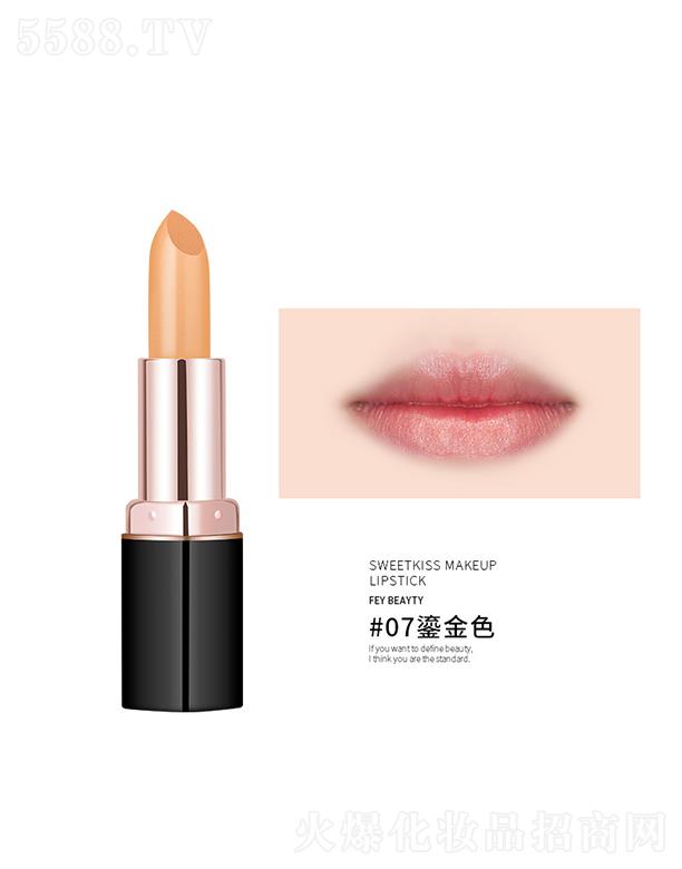 ��ɽ��С�y����Ƽ����޹�˾�������˿��ǲ���Ó�y����#07�̽�ɫ