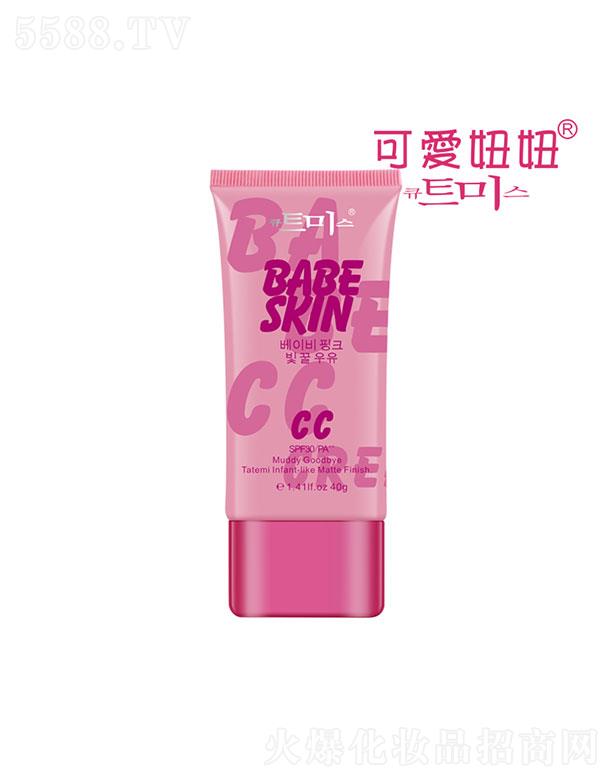 �V���КW���Ż��yƷ���޹�˾���V���КW����  �ɐ��椾����V���p͸CC˪  40ml   �����wɫ