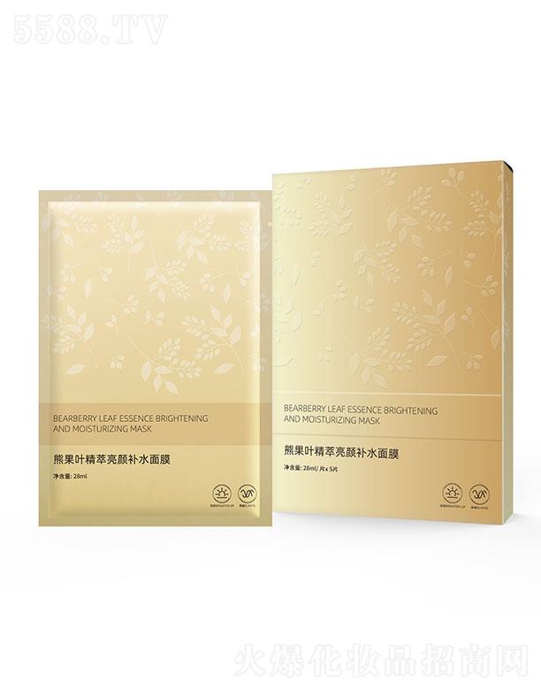 �V���Ϲ��ϻ��yƷ���޹�˾������ �ܹ��~��������a(b��)ˮ��Ĥ