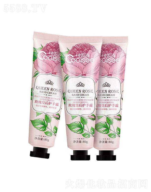 �V���Z����Ԋ(sh��)���yƷ���޹�˾���V���Z����Ԋ(sh��)  ��¶Ԋ(sh��)õ���o(h��)��˪  �a(b��)ˮ����  ����ā