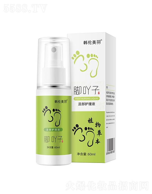 �V�ݰ˱�ˮ����Ƽ����޹�˾���V�ݰ˱�ˮ   �n�������_߹���㲿�o��Һ   ֲ���ľ   ȥ�_�����