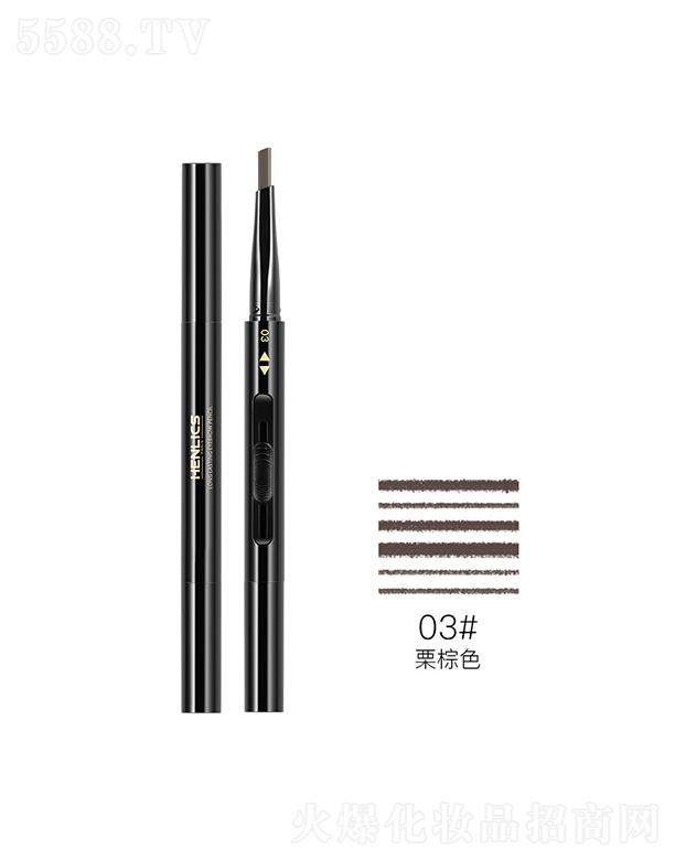 �V�ݺ��򻯊yƷ���޹�˾�������˾���혻�������ˮü�P03#����ɫ һ�P�讋(hu��)��������