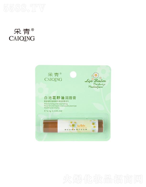 �V���в����ջ���Ʒ���޹�˾���V���в���  ����׳ػ����͝�(r��n)����  4.5g   �a(b��)ˮ����