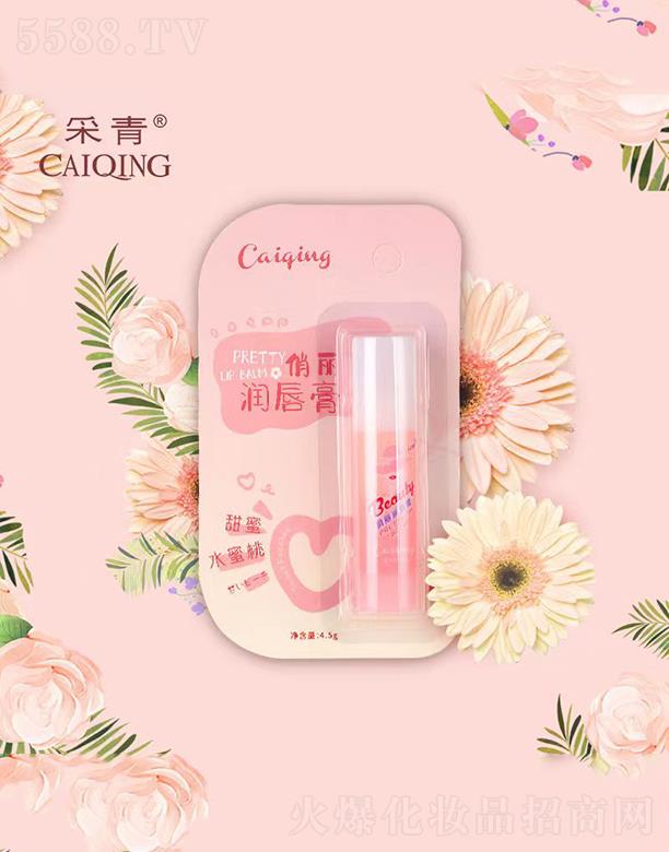 �V���в����ջ���Ʒ���޹�˾���V���в���   ����������(r��n)����  4.5g   �̝�(r��n)�a(b��)ˮ   ����������ζ