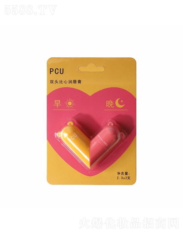 �V�����𻯊yƷ���޹�˾��PCU�p�^���ĝ�(r��n)���� �̝�(r��n)��ʿ�ַ�����