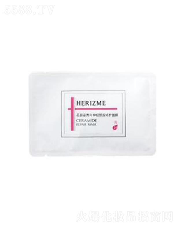 ���������yƷ�����u�����޹�˾�����������~��(j��ng)�������o(h��)��Ĥ 28g*5ea��Ⱦo���̝�(r��n)���w