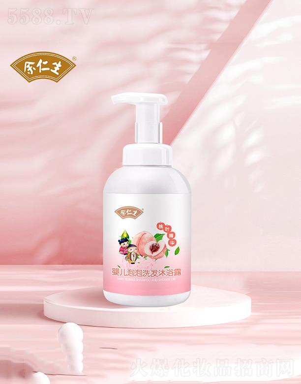 �V�|���������yƷ���޹�˾���V�|������   ���������~���A�냺����ϴ�l(f��)��ԡ¶   ������l(f��)