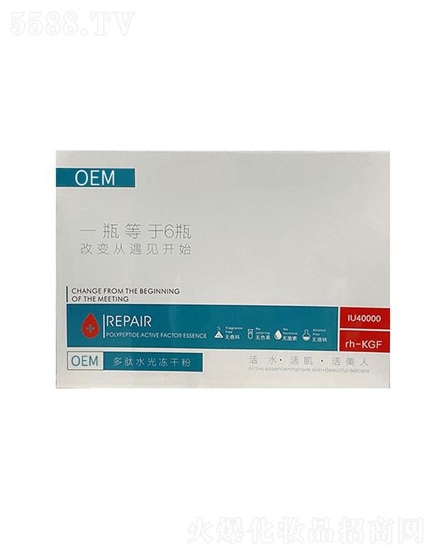 �V���{������ˎ�I(y��)���޹�˾���V���{���������ˮ����ɷ� �aˮ���񏗝��iˮ