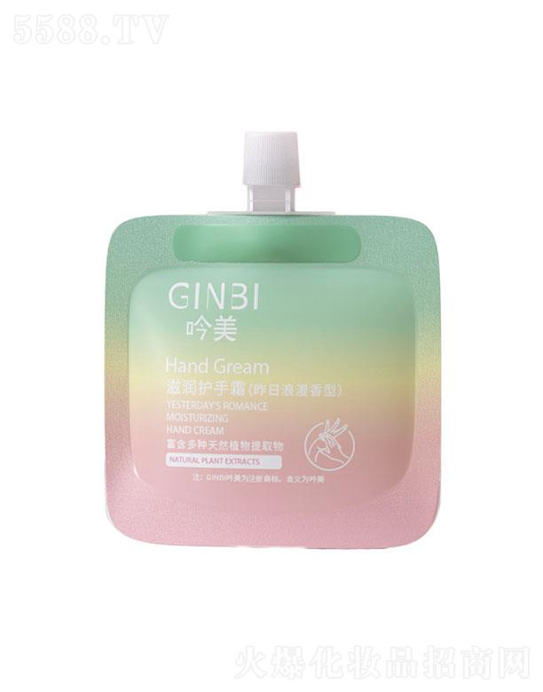 �V����ܽɯ���yƷ���޹�˾�������̝��o��˪30g�������������͡��������o��˪