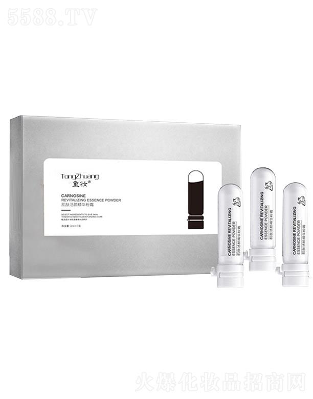 �V�ݚW�m���yƷ���޹�˾���V�ݚW�m   ͯ�yVC�zԭ��������˪   �o�¿���