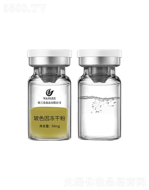 �V�ݚW�m���yƷ���޹�˾���V�ݚW�m   �W�m��ɫ����ɷ�   �������o   �����