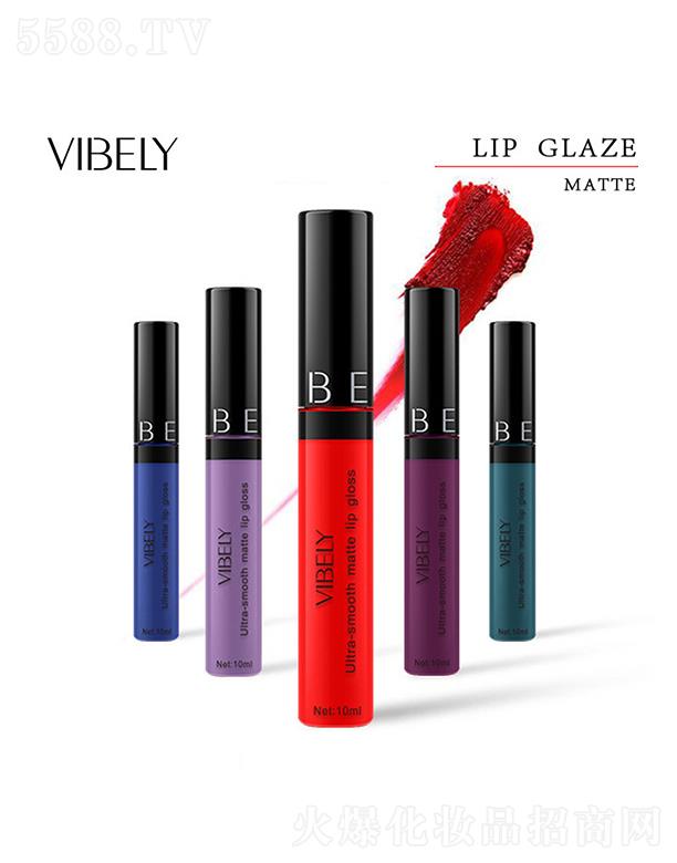 �V���Ѓ�(y��u)ɫ���yƷ���޹�˾��vibely���ⴽ��