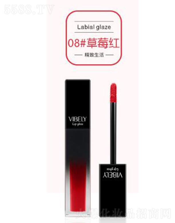 �V���Ѓ�(y��u)ɫ���yƷ���޹�˾��vibely�놡���̝�����08#��ݮ�t