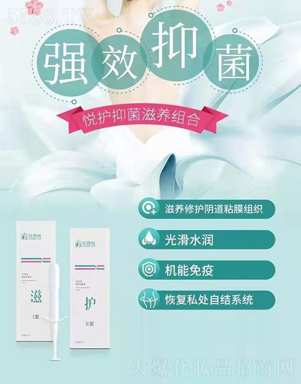 �V�ݻ���������Ƽ����޹�˾�����������o�־����B(y��ng)�M�� ˽��