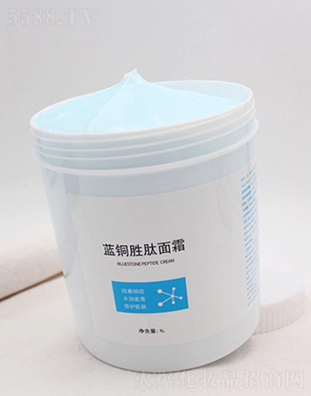 �V���������û��yƷ���޹�˾���������{(l��n)�~������˪ 1L