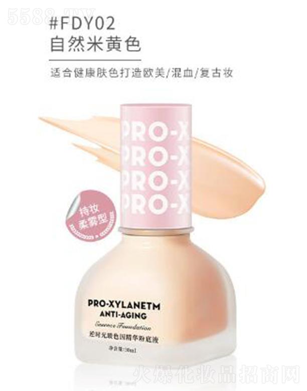 �|ݸ����ɭ����(y��ng)朹������޹�˾��ARTMISS��r(sh��)�ⲣɫ���A�۵�ҺFDY02̖(h��o)��Ȼ���Sɫ