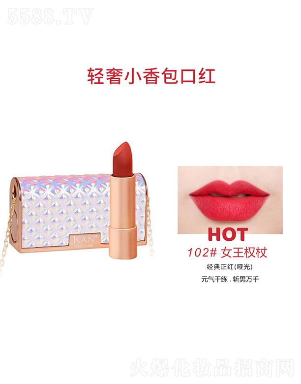 �|ݸ����ɭ����(y��ng)朹������޹�˾��KANС����ڼt102#Ů����(qu��n)��