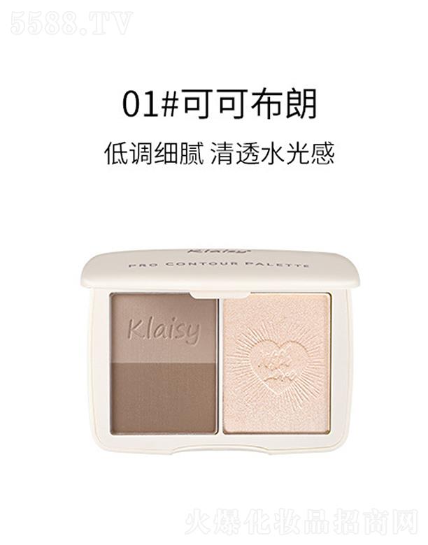 �|ݸ����ɭ����(y��ng)朹������޹�˾��Klaisy��Ӱ�ό���ݷ۱P01#�ɿɲ���