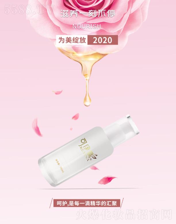 �ɶ��ۙ����yƷ���޹�˾�����������B(y��ng)ˮ��(r��n)��¶ 110ml